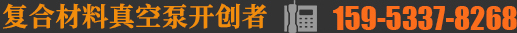 tel